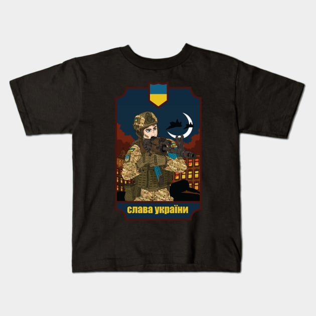 glory to Ukraine. Kids T-Shirt by JJadx